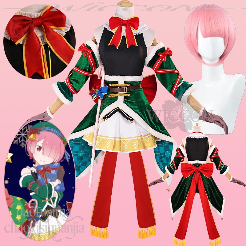ชุดคอสเพลย์รามจากอนิเมะเรด ซีโ - Anime Cosplay Event 2025 บทวิจารณ์และราคา