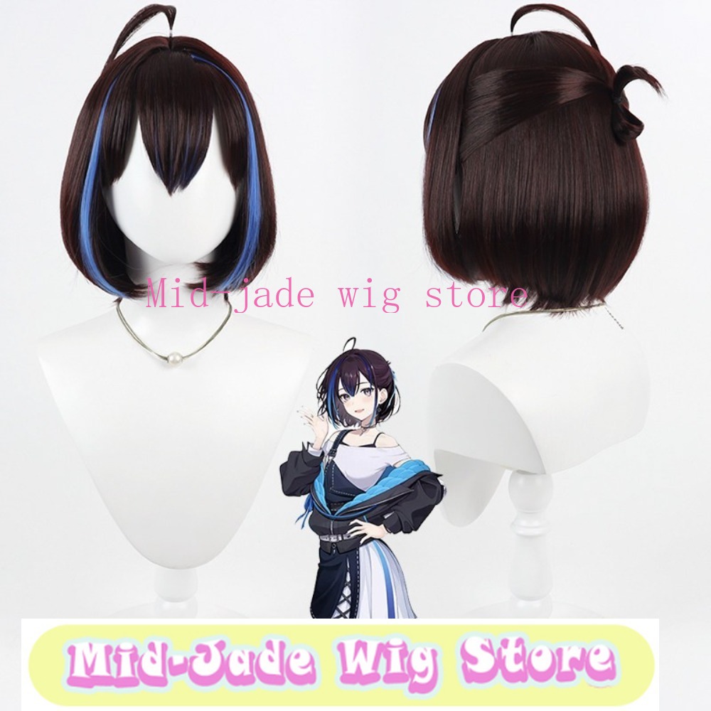 วิกผมคอสเพลย์เรย์ สีน้ำตาล วิก - Anime Cosplay Realistic บทวิจารณ์และราคา
