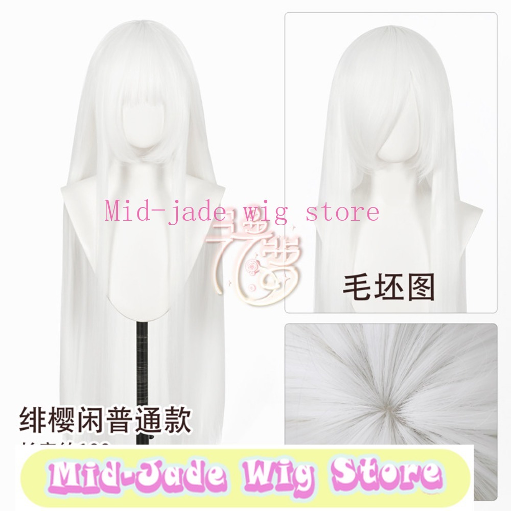 วิกผมคอสเพลย์ โฮชิซึกิ ชิซึกะ  - Anime Cosplay Realistic บทวิจารณ์และราคา