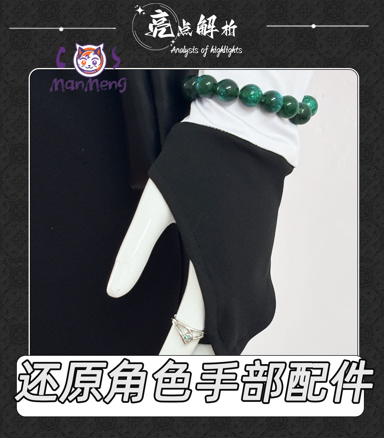 ชุดคอสเพลย์ Valorant Sage ชุดค - Anime Cosplay In Chinese บทวิจารณ์และราคา