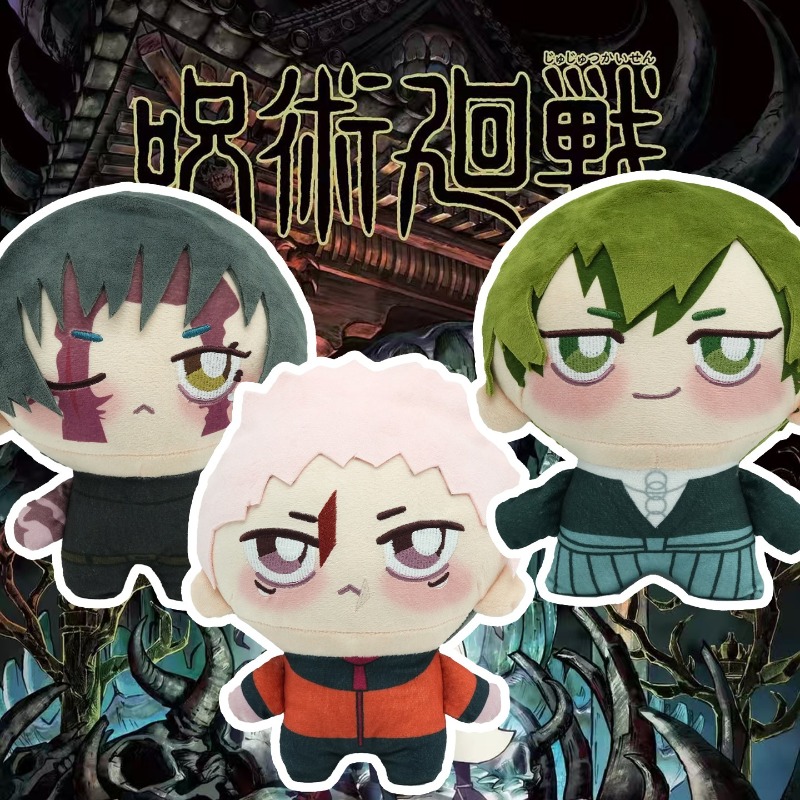 ตุ๊กตาผ้าพลัช Jujutsu Kaisen ย - Anime Cosplay Jujutsu Kaisen บทวิจารณ์และราคา