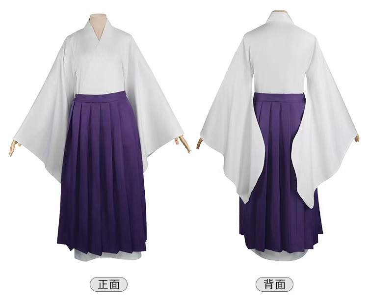 ชุดคอสเพลย์ Uraume Jujutsu Kai - Anime Cosplay Jujutsu Kaisen บทวิจารณ์และราคา