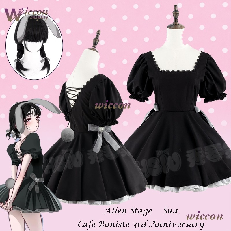 ชุดคอสเพลย์กระต่ายอวกาศ มิซิ ซ - Anime Cosplay Black Girl บทวิจารณ์และราคา