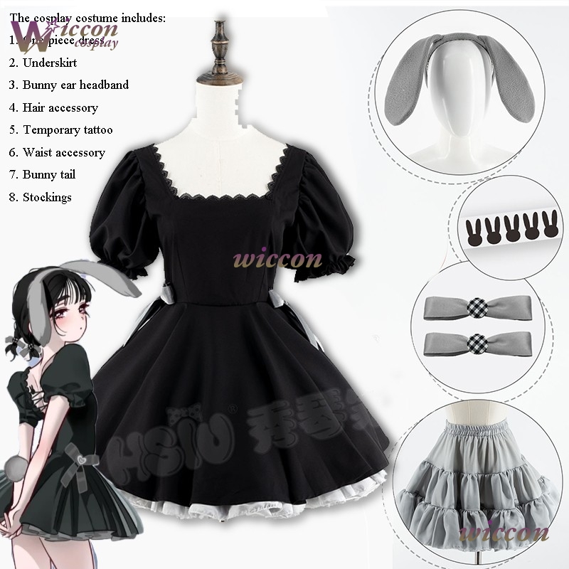 ชุดคอสเพลย์กระต่ายอวกาศ มิซิ ซ - Anime Cosplay Black Girl บทวิจารณ์และราคา