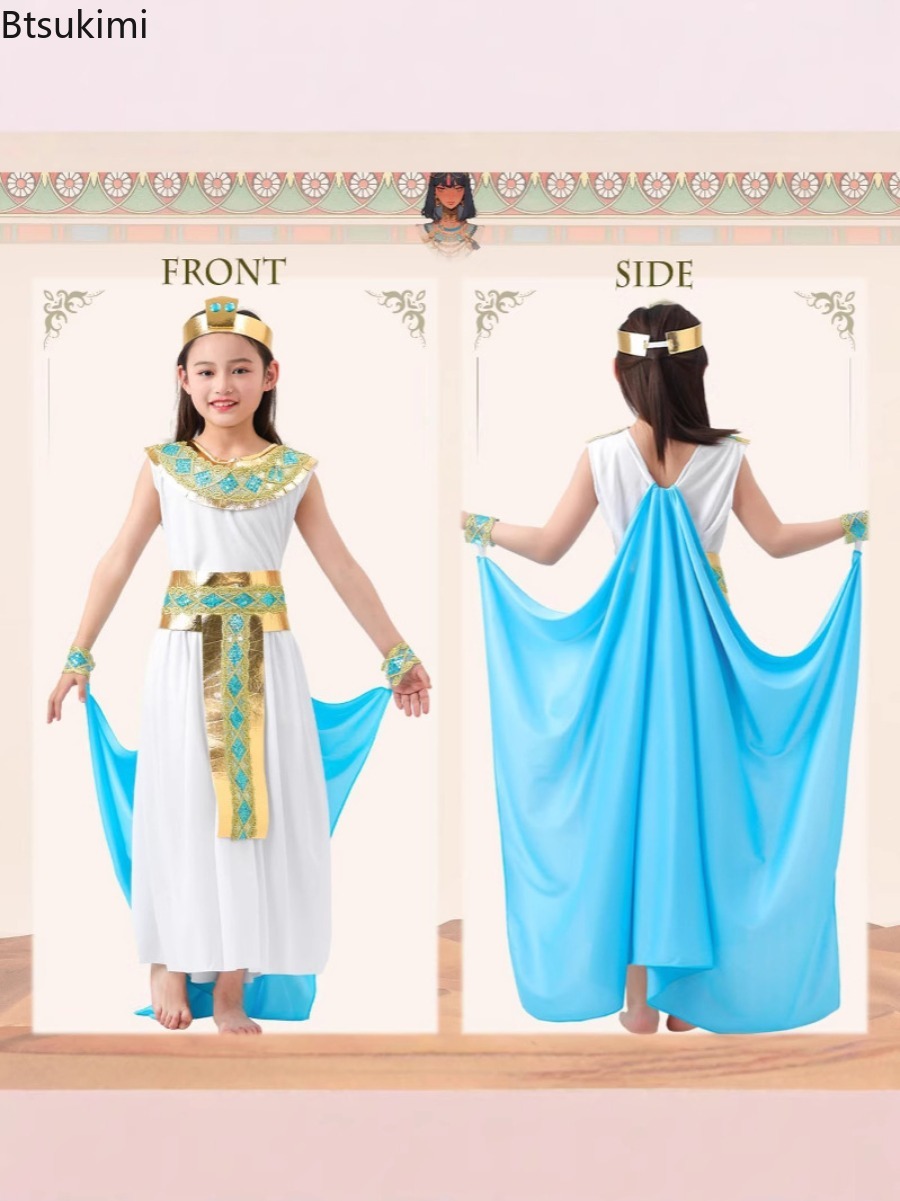 ชุดคอสเพลย์ฮาโลวีนสำหรับเด็ก ช - Egypt Cosplay Anime บทวิจารณ์และราคา