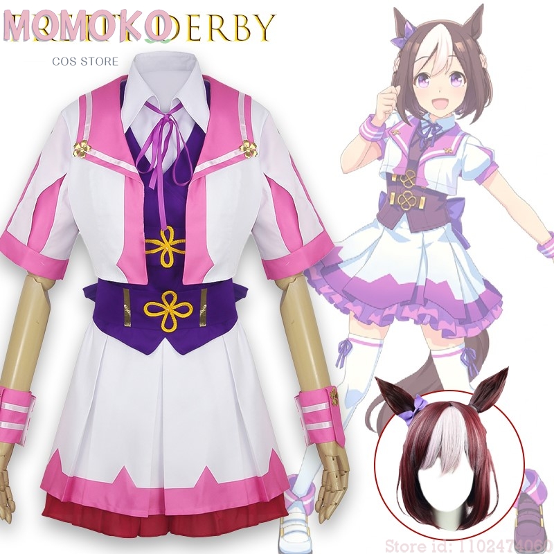 ชุดคอสเพลย์ฮาโลวีน 2025 อูมา ม - Anime Cosplay Event 2025 บทวิจารณ์และราคา