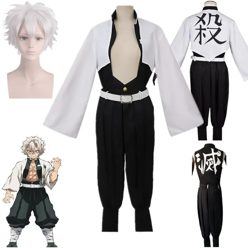 อะนิเมะ Kimetsu ไม่มี Yaiba Sa - Anime Cosplay Realistic บทวิจารณ์และราคา