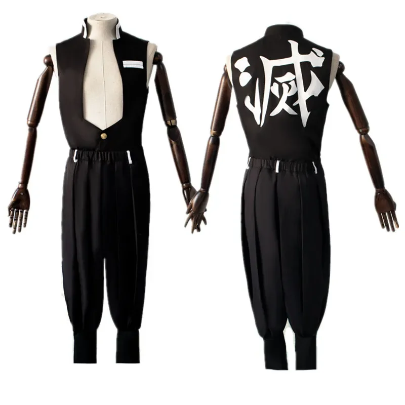 อะนิเมะ Kimetsu ไม่มี Yaiba Sa - Anime Cosplay Realistic บทวิจารณ์และราคา
