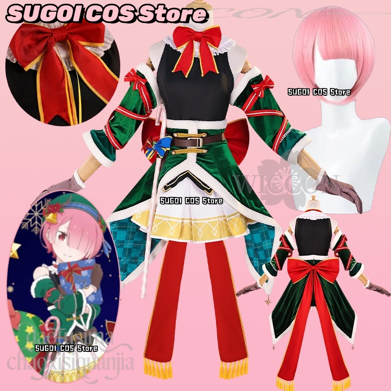 ชุดคอสเพลย์ราม อนิเมะ ซีโร่ 20 - Anime Cosplay Event 2025 บทวิจารณ์และราคา
