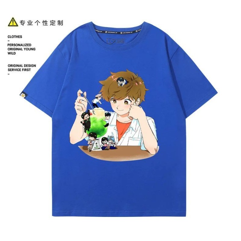 ไปทำกับมือหนึ่งสิ นากามูระ! นา - Costume Anime Cosplay บทวิจารณ์และราคา