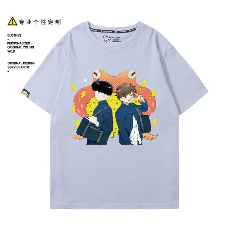 ไปทำกับมือหนึ่งสิ นากามูระ! นา - Costume Anime Cosplay บทวิจารณ์และราคา