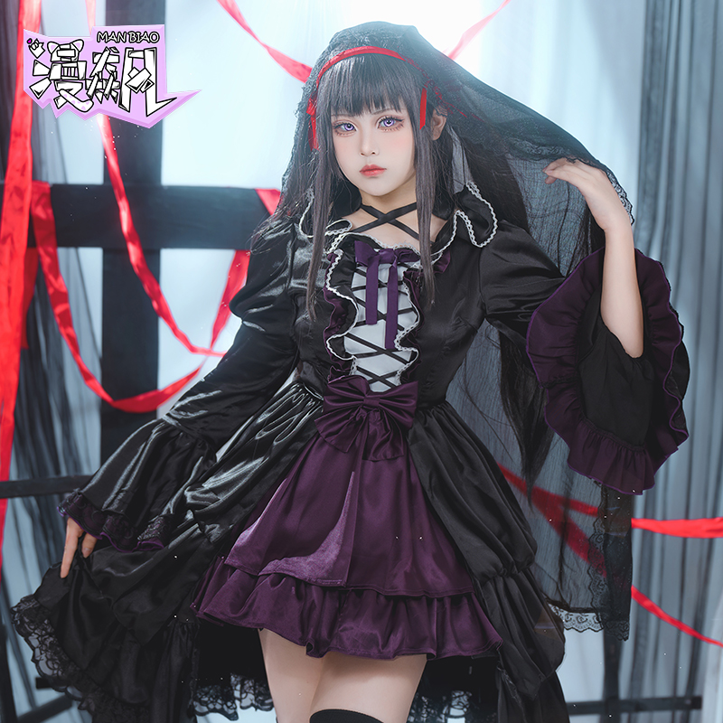 ชุดคอสเพลย์อากิเมะ โฮมุระ ชุดพ - Anime Cosplay For Halloween บทวิจารณ์และราคา