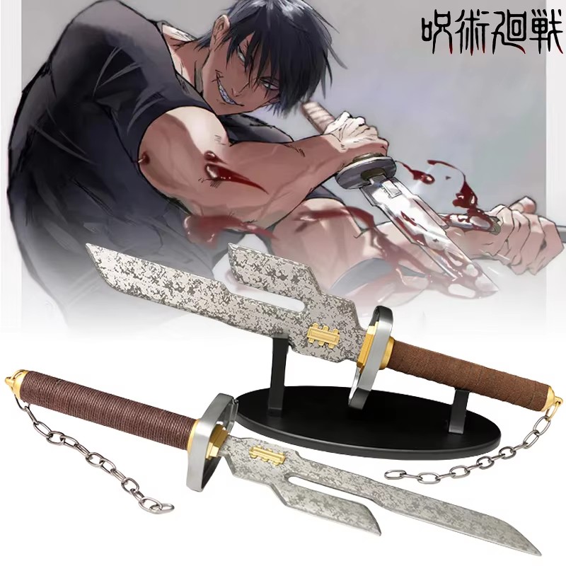 45 ซม.โลหะ Fushiguro Toji ดาบม - Anime Cosplay Real บทวิจารณ์และราคา