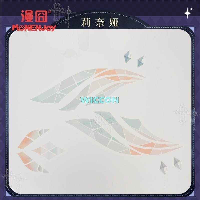 เก็นชิน อิมแพ็ค เลเนีย คอสเพลย - Anime Cosplay Easy บทวิจารณ์และราคา