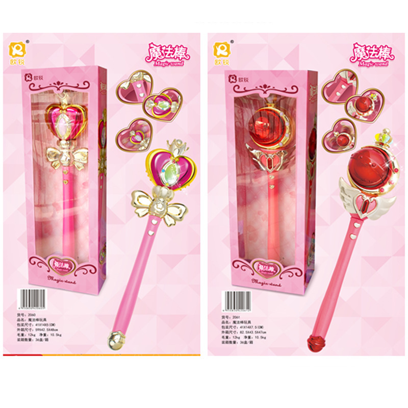 Anime Cosplay Sailor Moon Tsuk - Sailor Moon Wand บทวิจารณ์และราคา