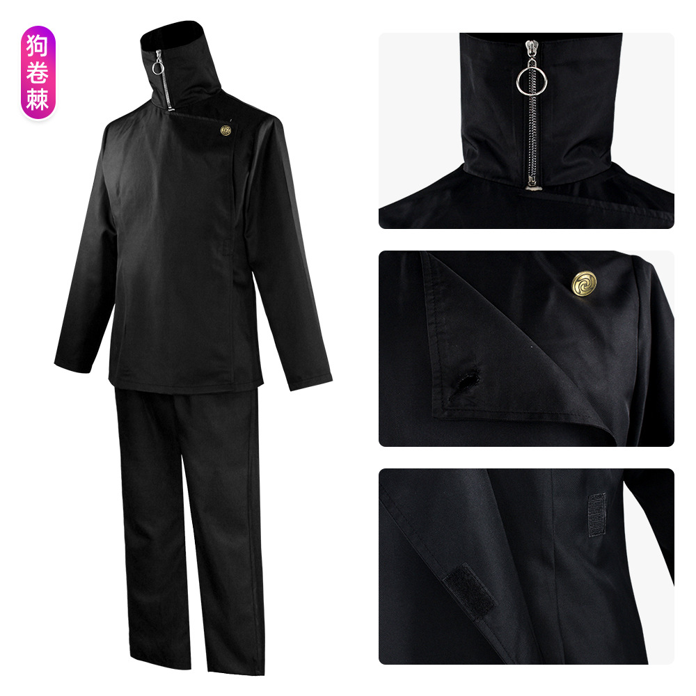 ชุดคอสเพลย์จูจุตสึไคเซ็น โกโจ  - Anime Cosplay Jujutsu Kaisen บทวิจารณ์และราคา