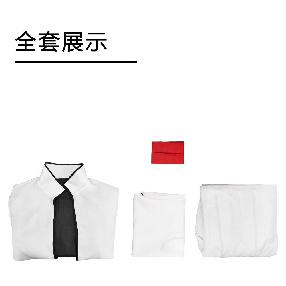 ชุดกัปตันหน่วยฆ่ามังกร ไอเซ็น  - Bleach Captain Coat บทวิจารณ์และราคา