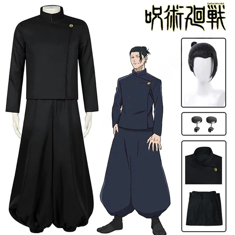 Gojo Satoru ชุดชุดคอสเพลย์ผู้ห - Bleach Captain Coat บทวิจารณ์และราคา