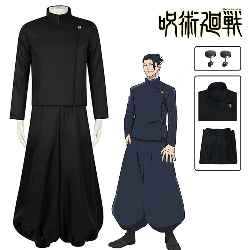 Gojo Satoru ชุดชุดคอสเพลย์ผู้ห - Bleach Captain Coat บทวิจารณ์และราคา