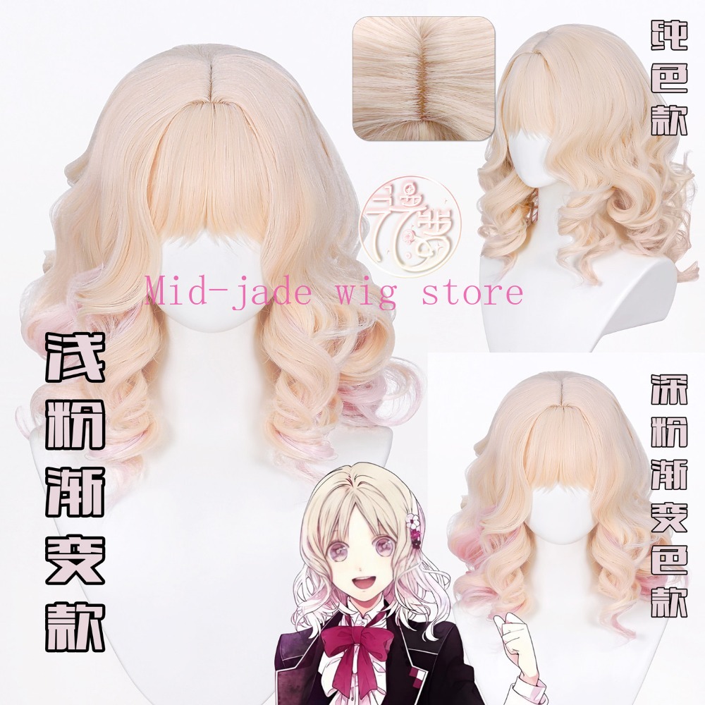 ยุย โคโมริคอสเพลย์วิกผมไล่ระดั - Anime Cosplay Realistic บทวิจารณ์และราคา